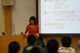 DSC01173.jpg