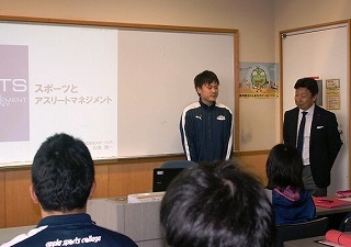 斎藤と山本社長.jpg