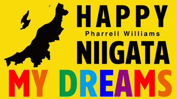 HAPPYNIIGATA-banner.png