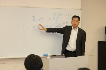 IMG_0888.jpg