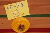 IMG_1332.jpg