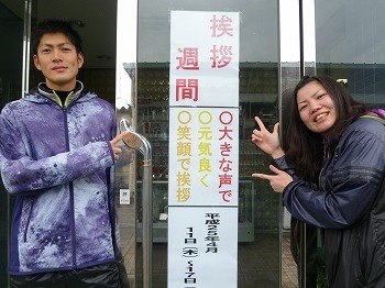 P1140892.jpg