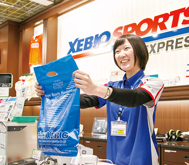 スーパースポーツゼビオとのパートナーシップ協定締結